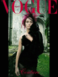 Vogue (Italy-September 2001)