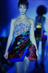 Versace (-1990) Versace (-1990)
