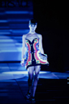 Versace (-1991) Versace (-1991)