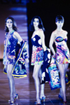 Versace (-1991) Versace (-1991)