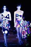 Versace (-1991) Versace (-1991)