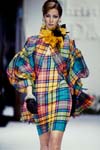 Christian Dior (-1992) Christian Dior (-1992)