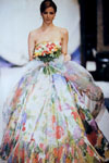 Christian Dior (-1992) Christian Dior (-1992)