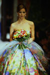Christian Dior (-1992) Christian Dior (-1992)
