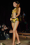 Versace (-1992) Versace (-1992)