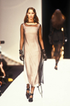 Christian Dior (-1993) Christian Dior (-1993)
