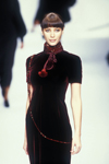 Christian Dior (-1994) Christian Dior (-1994)