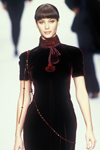Christian Dior (-1994) Christian Dior (-1994)