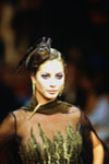 Christian Dior (-1994) Christian Dior (-1994)
