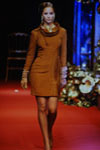Christian Dior (-1994) Christian Dior (-1994)