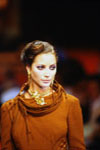Christian Dior (-1994) Christian Dior (-1994)