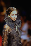 Christian Dior (-1994) Christian Dior (-1994)