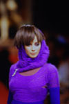 Christian Dior (-1994) Christian Dior (-1994)