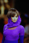 Christian Dior (-1994) Christian Dior (-1994)