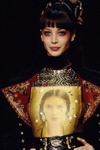 Christian Lacroix (-1994) Christian Lacroix (-1994)