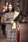 Christian Lacroix (-1994) Christian Lacroix (-1994)