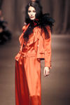 Christian Lacroix (-1994) Christian Lacroix (-1994)