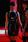 Versace (-1994) Versace (-1994)