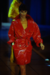 Versace (-1994) Versace (-1994)