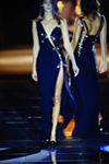 Versace (-1994) Versace (-1994)