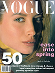 Vogue (Australia-August 1990)