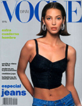 Vogue (Spain-April 1990)