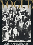 Vogue (Italy-October 1994)
