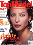 Top Model (USA-December 1995)
