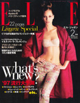 Elle (Japan-February 1997)