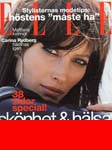 Elle (Sweden-October 2000)
