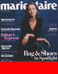 Marie Claire (Korea-October 2001)