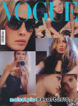 Vogue (Italy-December 2009)