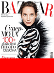 Harper's Bazaar (Ukraine-August 2013)