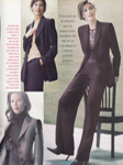 Vanidades (Argentina-1999) Vanidades (Argentina-1999)
