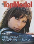 Top Model (Japan-2000)