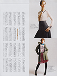 Harper's Bazaar (Japan-2002)