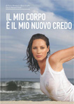 Sette (Italy-2010) Sette (Italy-2010)