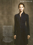 Harper's Bazaar (UK-2010) Harper's Bazaar (UK-2010)