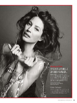 Vogue (Japan-2018) Vogue (Japan-2018)