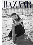 Harper's Bazaar (USA-2020)