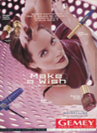 Maybelline (-1999)