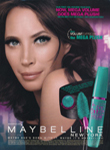 Maybelline (-2012)