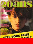 20 ans (France-July 1984)