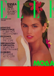 Elle (Greece-August 1990)
