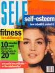 Self (USA-April 1990)