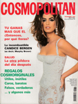 Cosmopolitan (Spain-December 1993)