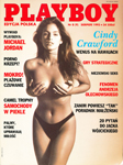 Playboy (Poland-August 1993)