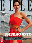 Elle (Bulgaria-August 2011)