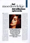 Top Model (The Netherlands-1994)