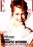 Elle (Japan-5 April 1992)